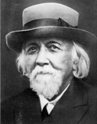 А. П. Карпинский А. П. Карпинский